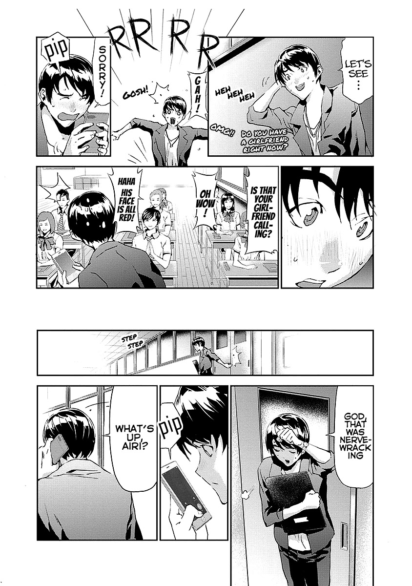 Tomogui (Razen) Chapter 16 page 44 - Chapter 16 [END]