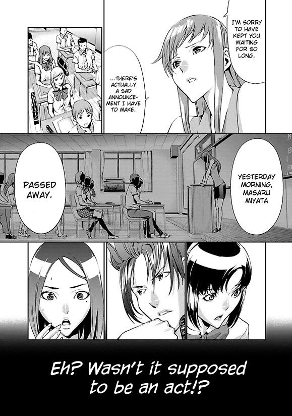 Tomogui (Razen) Chapter 2 page 16 - Chapter 2