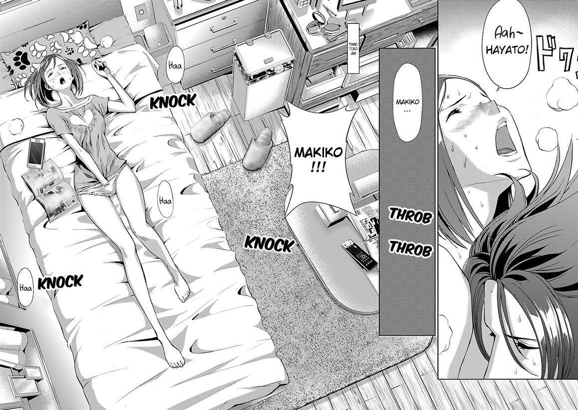 Tomogui (Razen) Chapter 2 page 2 - Chapter 2