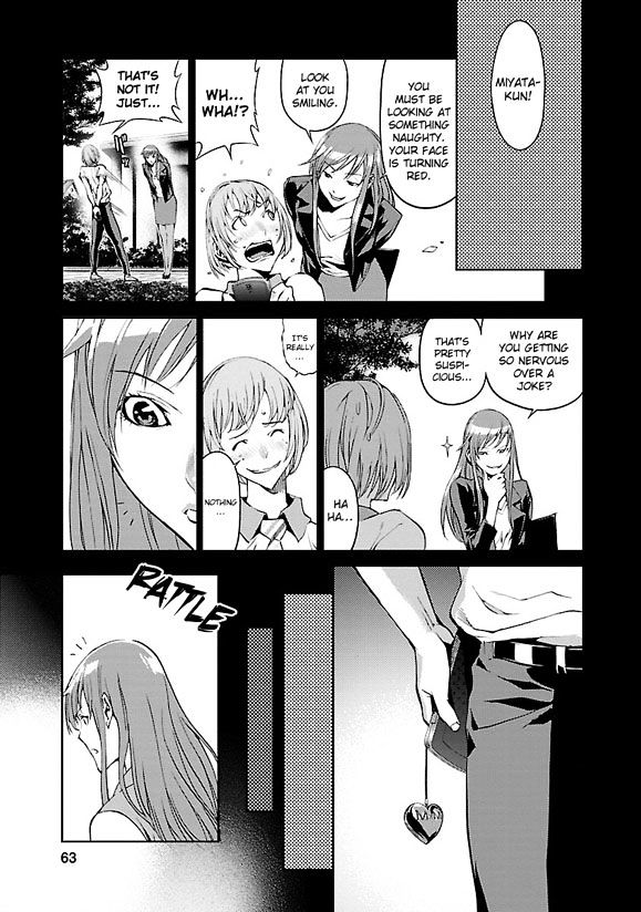 Tomogui (Razen) Chapter 2 page 20 - Chapter 2