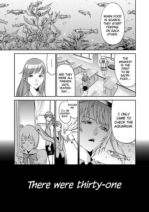 Tomogui (Razen) Chapter 2 page 22 - Chapter 2