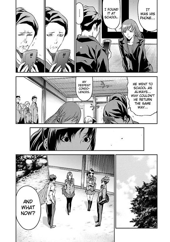 Tomogui (Razen) Chapter 2 page 25 - Chapter 2