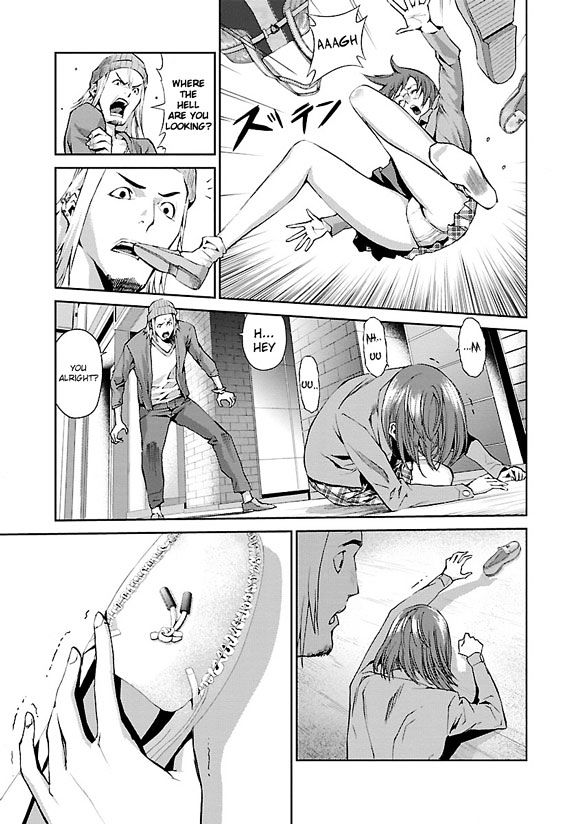 Tomogui (Razen) Chapter 2 page 28 - Chapter 2