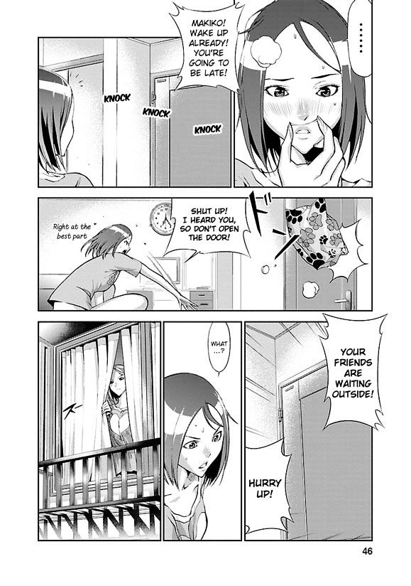 Tomogui (Razen) Chapter 2 page 3 - Chapter 2