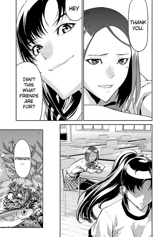 Tomogui (Razen) Chapter 2 page 38 - Chapter 2