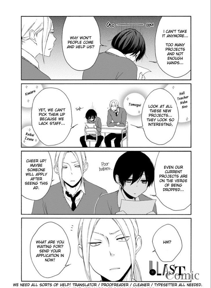 Tomogui (Razen) Chapter 2 page 42 - Chapter 2