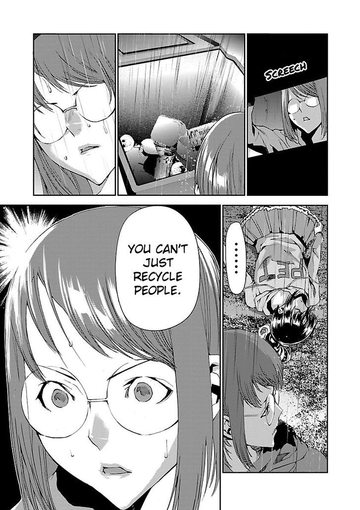 Tomogui (Razen) Chapter 4 page 29 - Chapter 4