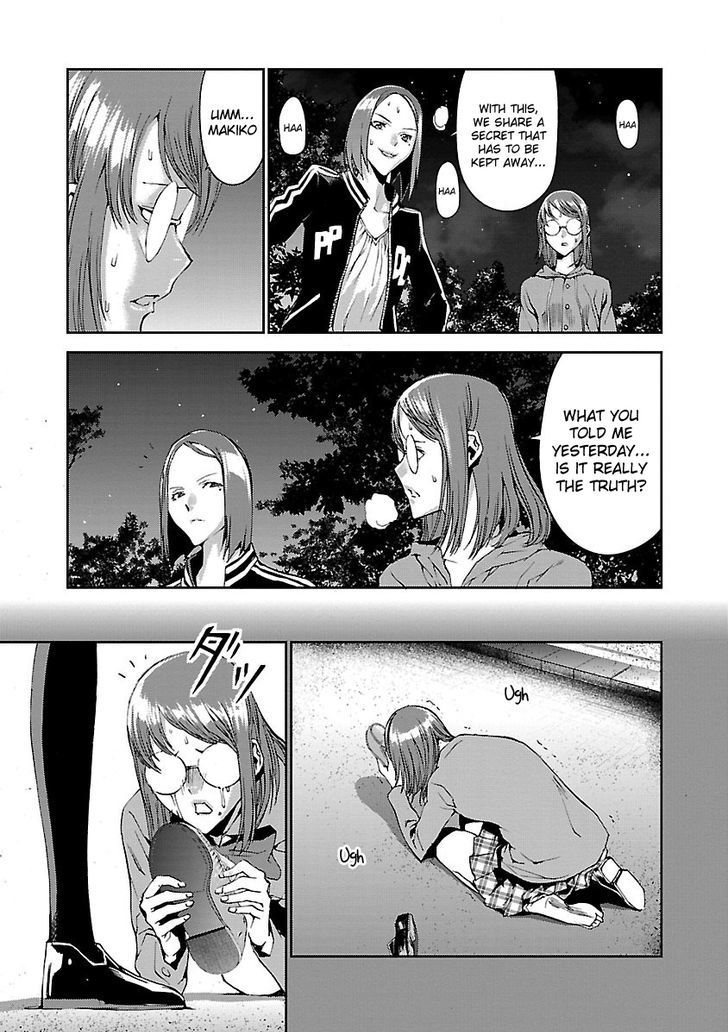 Tomogui (Razen) Chapter 4 page 37 - Chapter 4