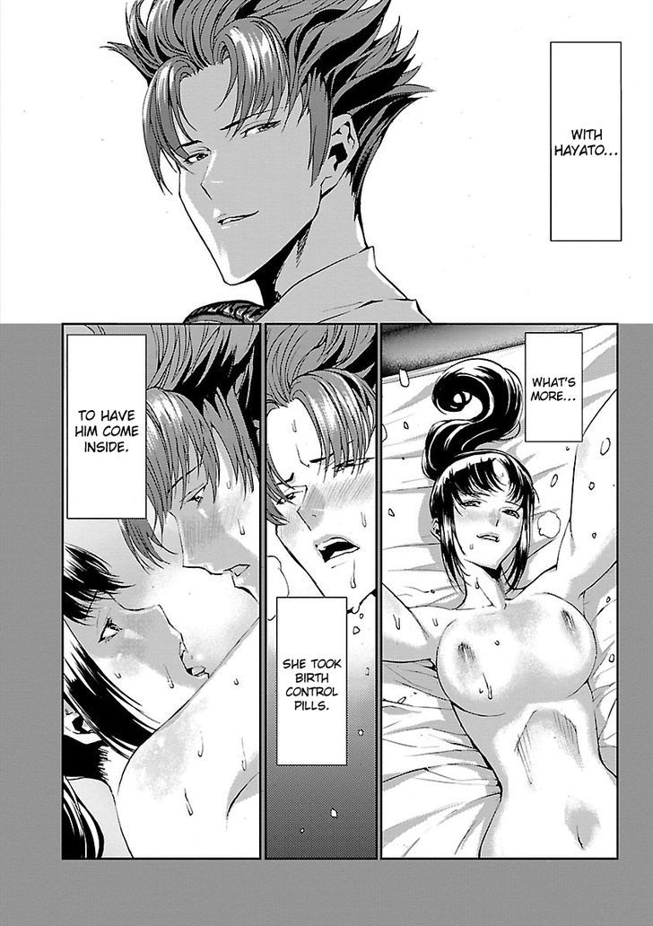 Tomogui (Razen) Chapter 4 page 40 - Chapter 4