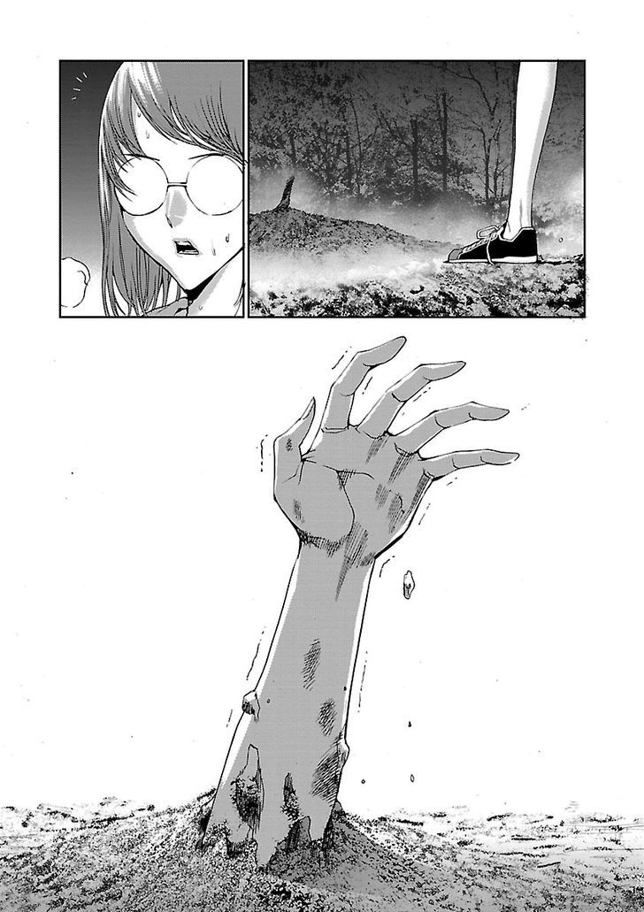 Tomogui (Razen) Chapter 4 page 49 - Chapter 4
