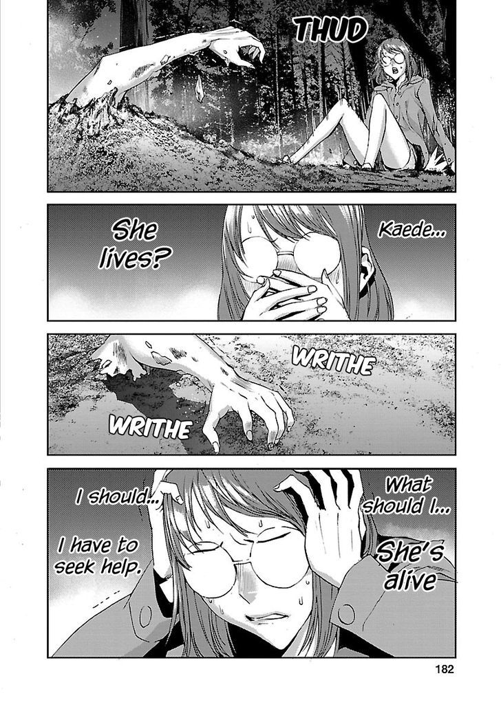 Tomogui (Razen) Chapter 4 page 50 - Chapter 4
