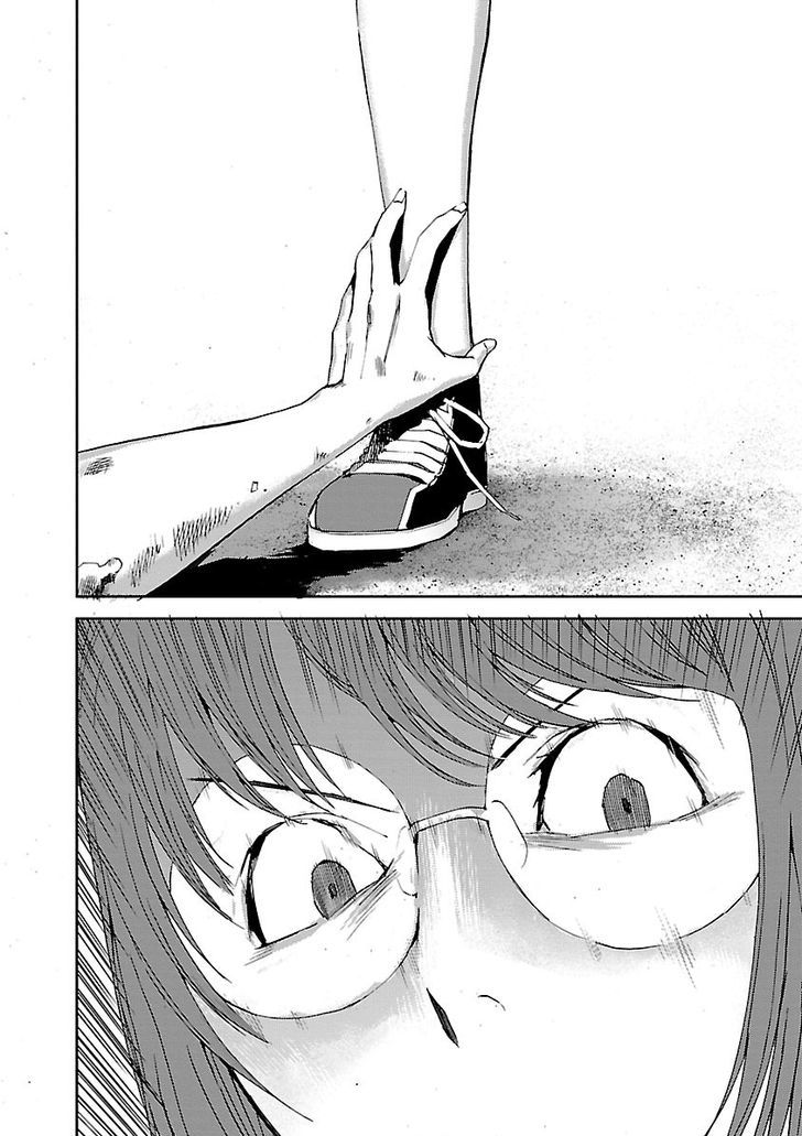 Tomogui (Razen) Chapter 4 page 54 - Chapter 4