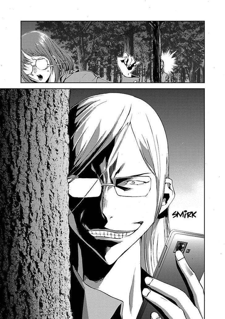 Tomogui (Razen) Chapter 4 page 57 - Chapter 4