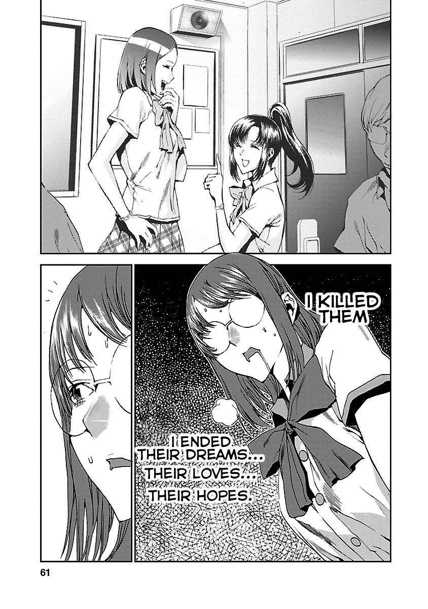 Tomogui (Razen) Chapter 6 page 10 - Chapter 6