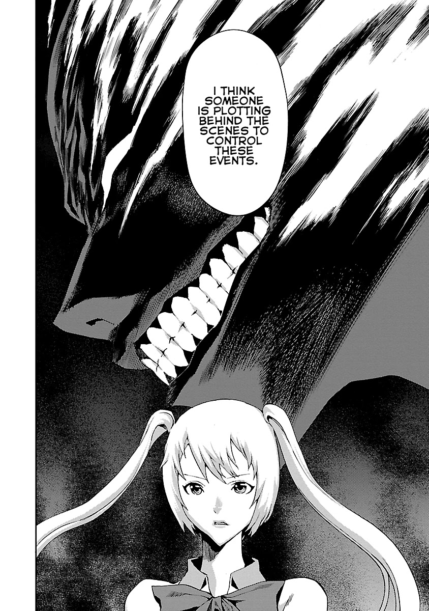 Tomogui (Razen) Chapter 6 page 27 - Chapter 6