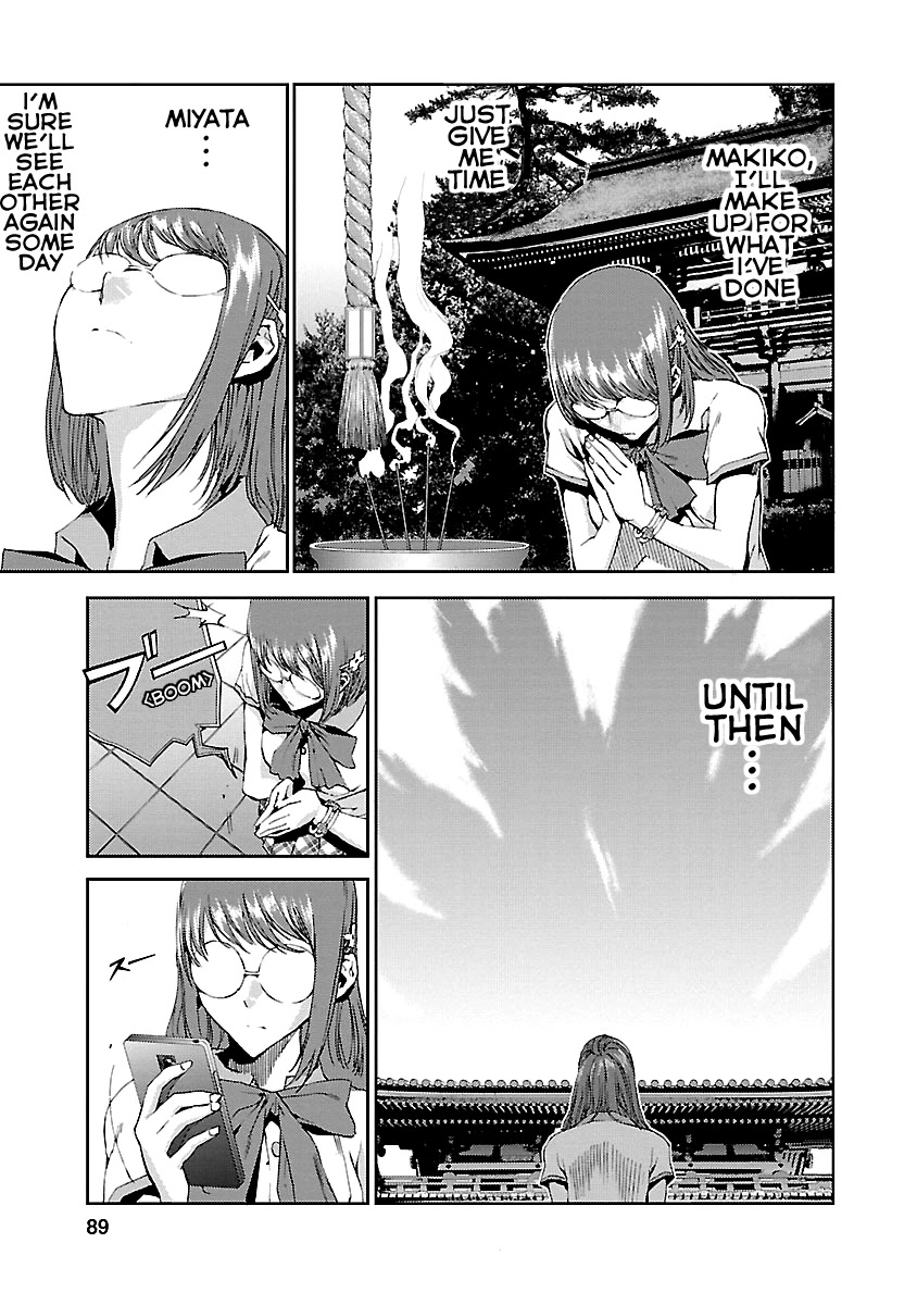 Tomogui (Razen) Chapter 6 page 38 - Chapter 6