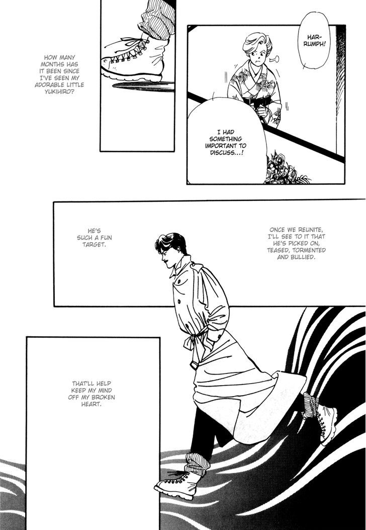Tomoi Chapter 1 page 10 - Chapter 1