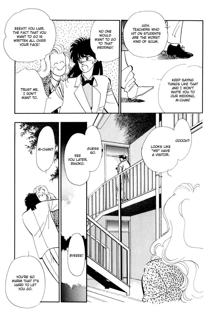 Tomoi Chapter 1 page 12 - Chapter 1