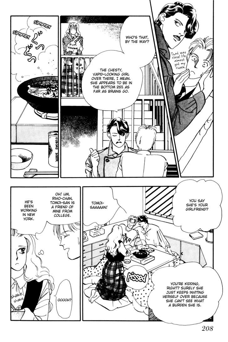 Tomoi Chapter 1 page 15 - Chapter 1
