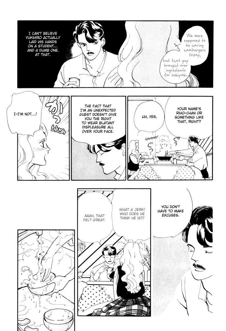 Tomoi Chapter 1 page 16 - Chapter 1