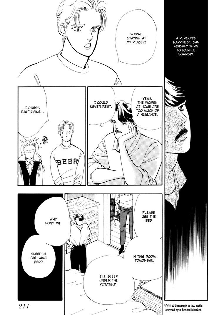 Tomoi Chapter 1 page 18 - Chapter 1