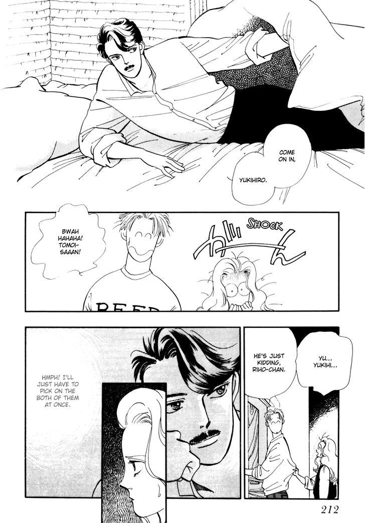 Tomoi Chapter 1 page 19 - Chapter 1