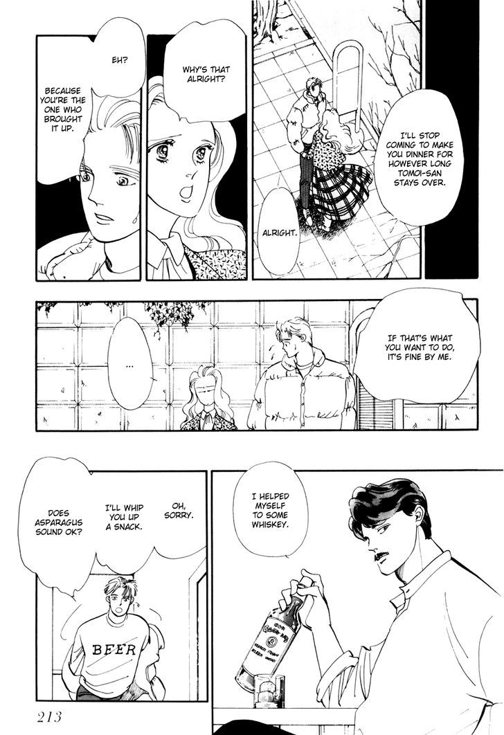 Tomoi Chapter 1 page 20 - Chapter 1