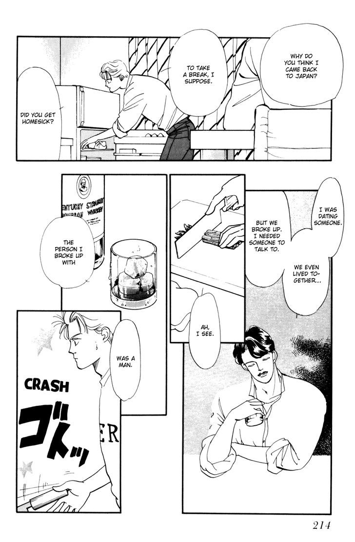 Tomoi Chapter 1 page 21 - Chapter 1