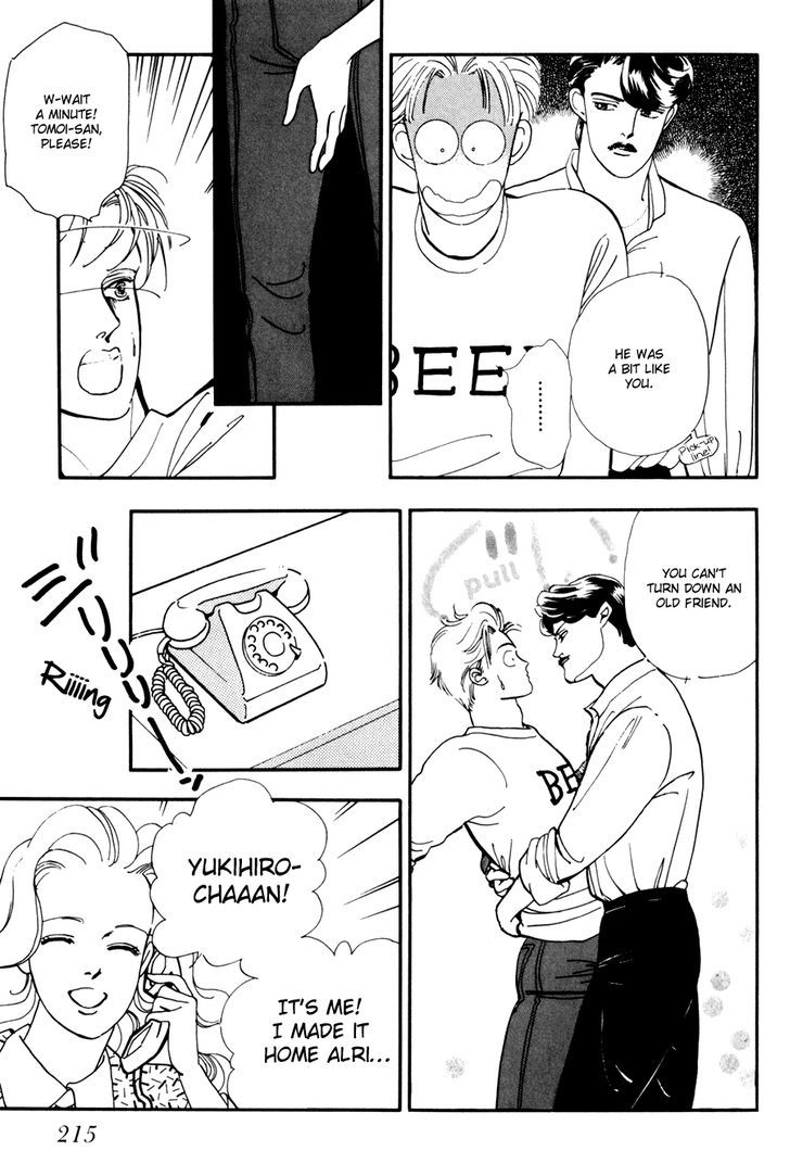 Tomoi Chapter 1 page 22 - Chapter 1