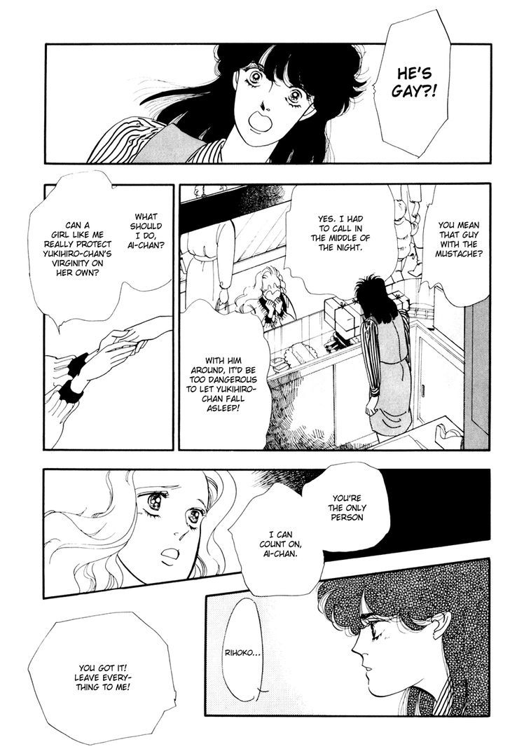 Tomoi Chapter 1 page 24 - Chapter 1