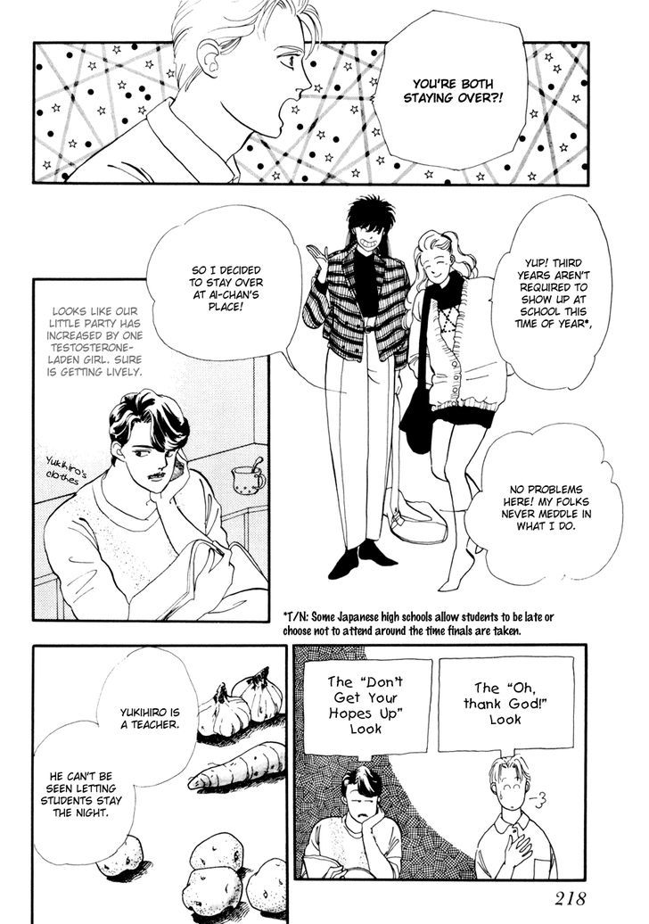 Tomoi Chapter 1 page 25 - Chapter 1