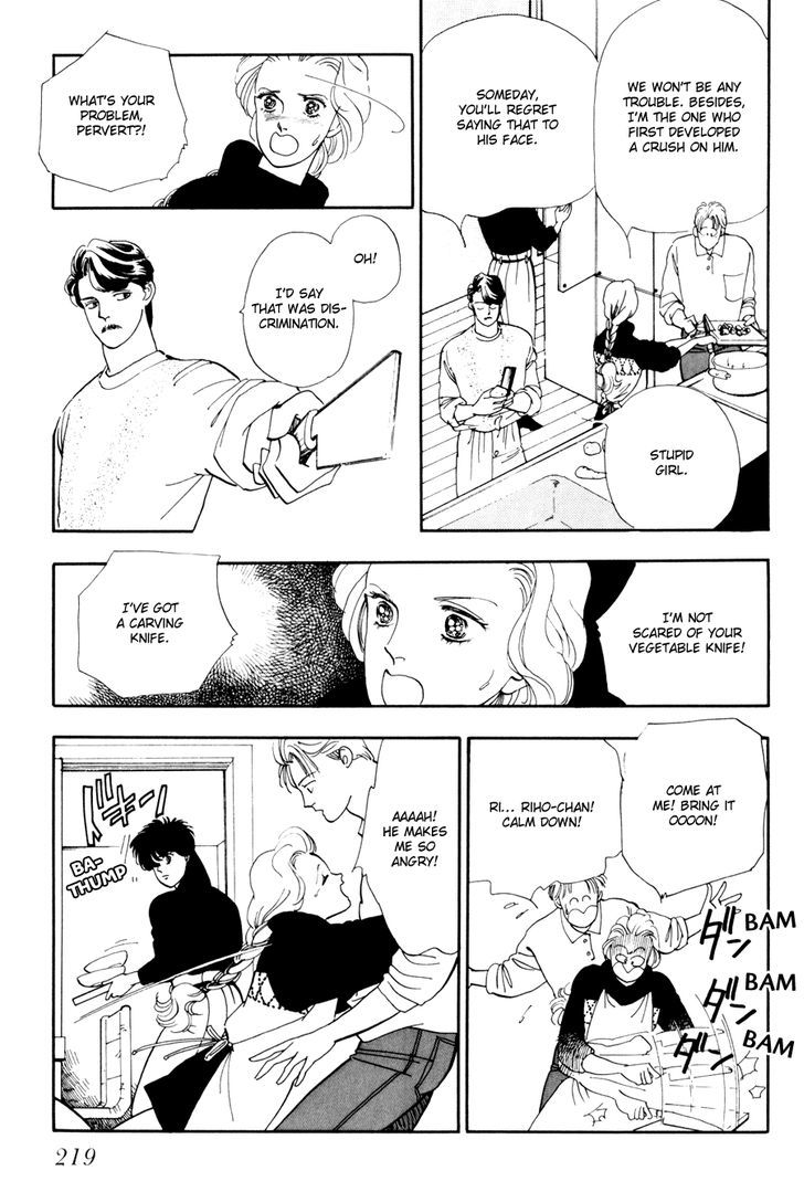 Tomoi Chapter 1 page 26 - Chapter 1