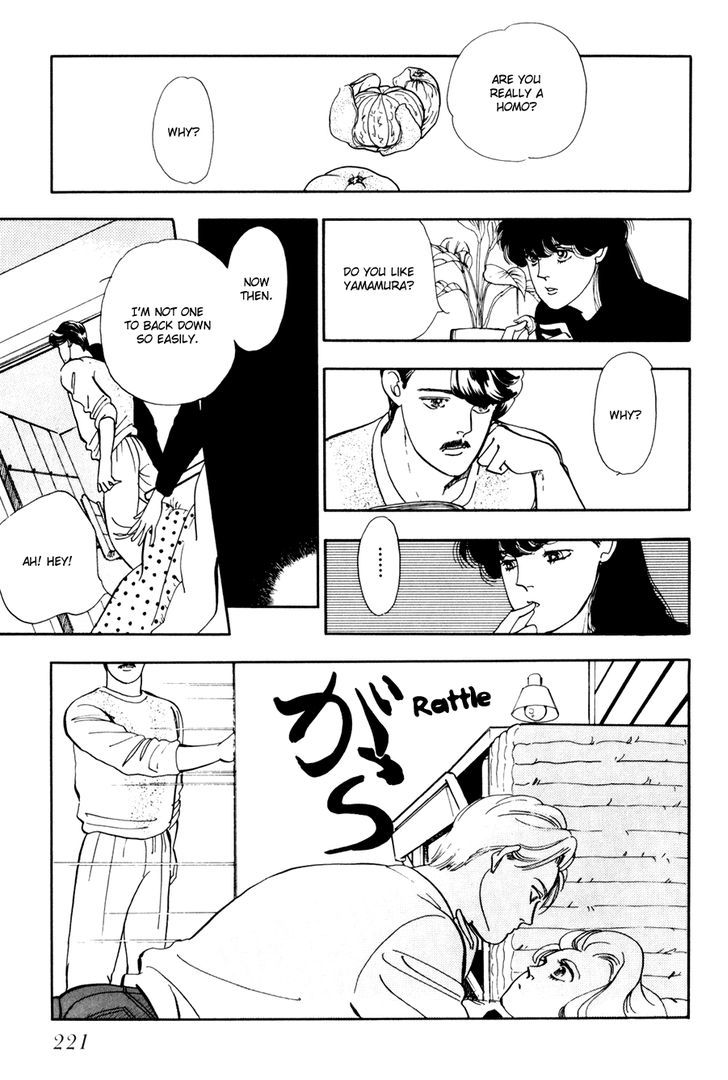 Tomoi Chapter 1 page 28 - Chapter 1