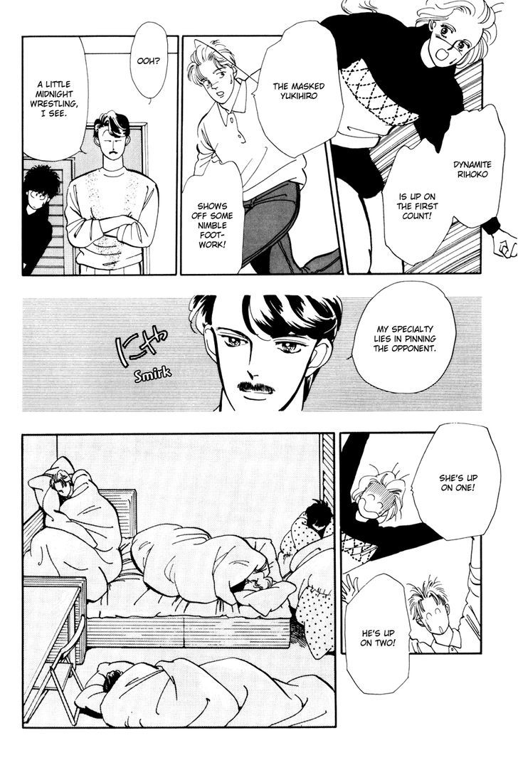 Tomoi Chapter 1 page 29 - Chapter 1
