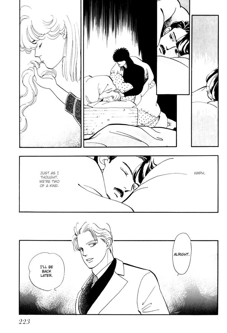 Tomoi Chapter 1 page 30 - Chapter 1