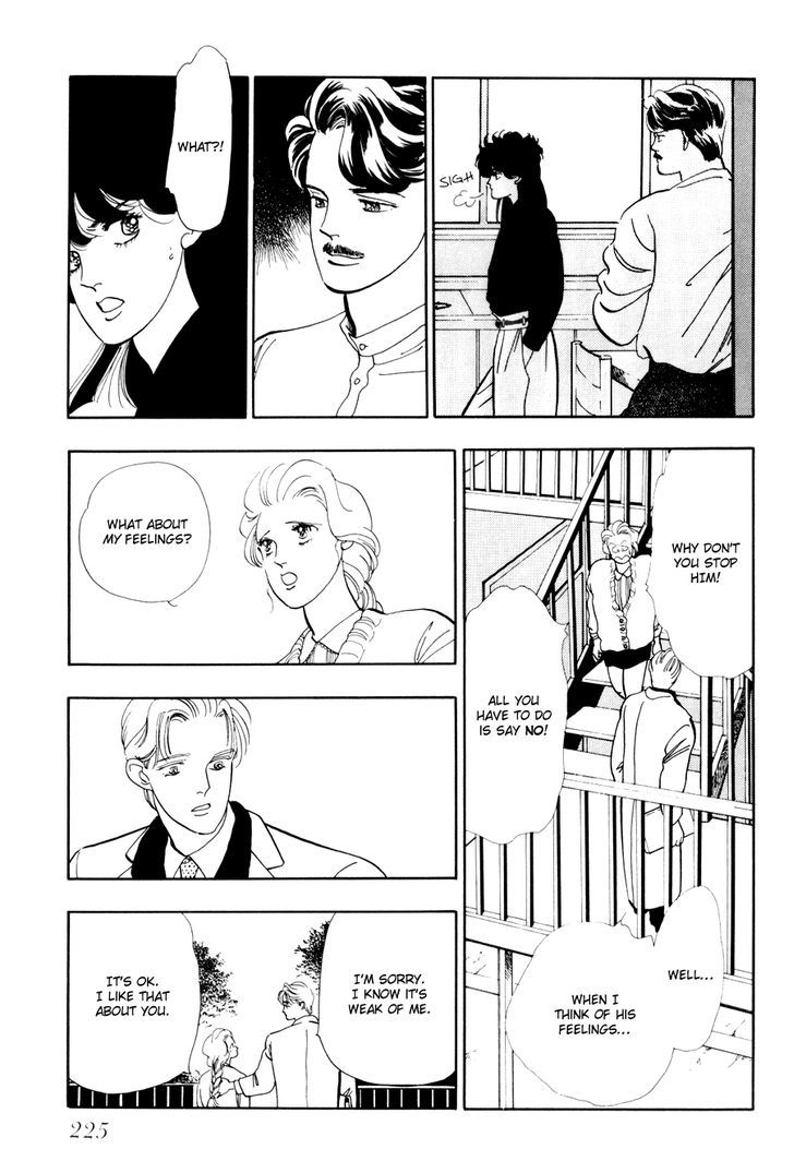 Tomoi Chapter 1 page 32 - Chapter 1