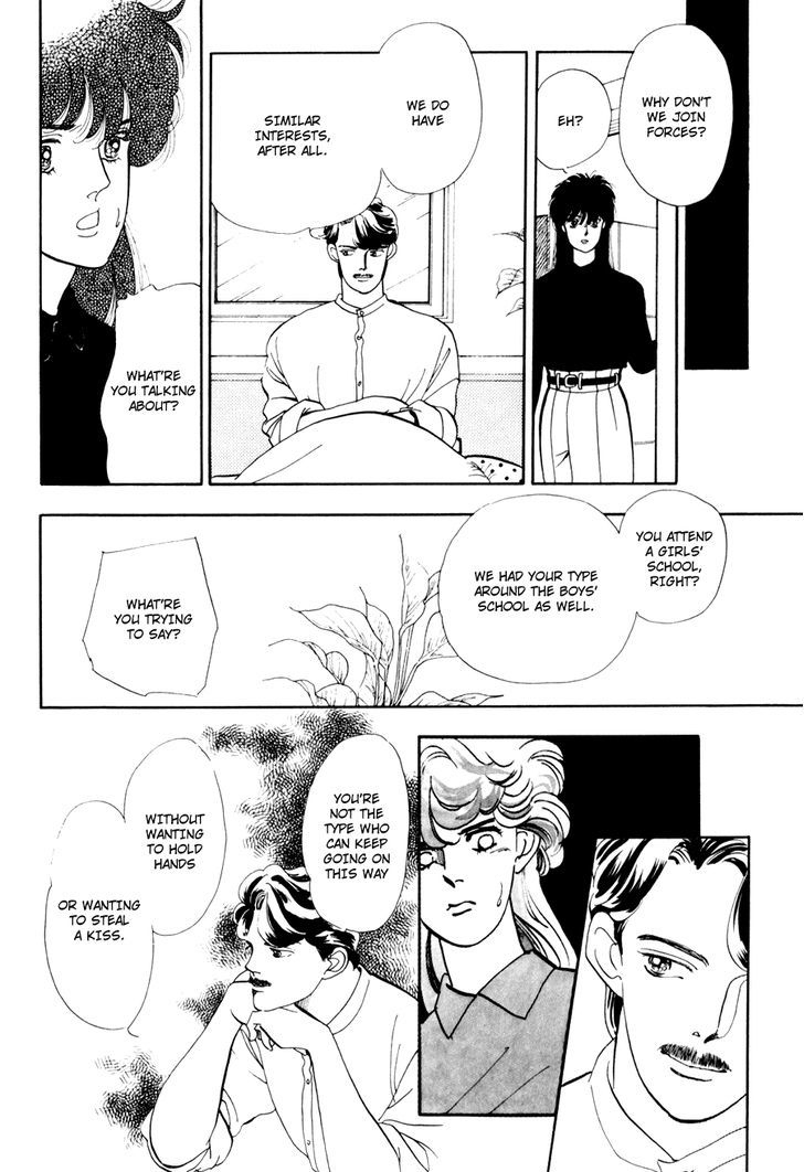 Tomoi Chapter 1 page 33 - Chapter 1