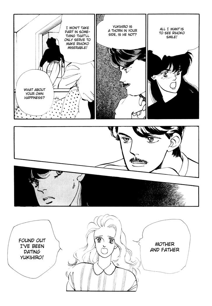 Tomoi Chapter 1 page 34 - Chapter 1