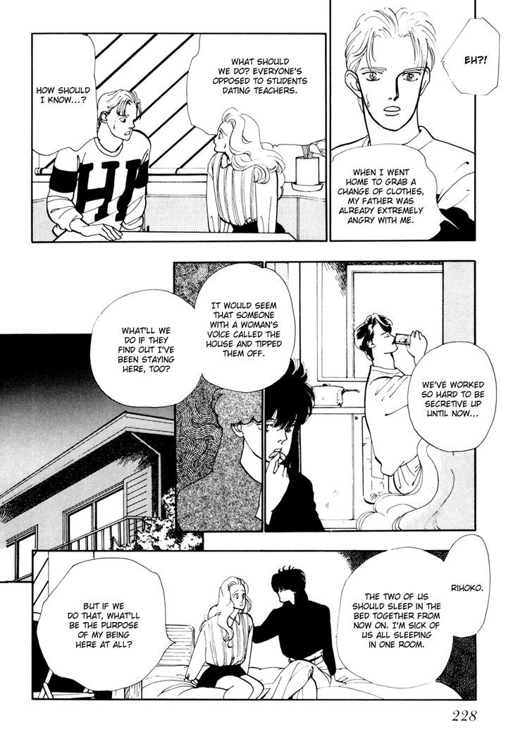 Tomoi Chapter 1 page 35 - Chapter 1