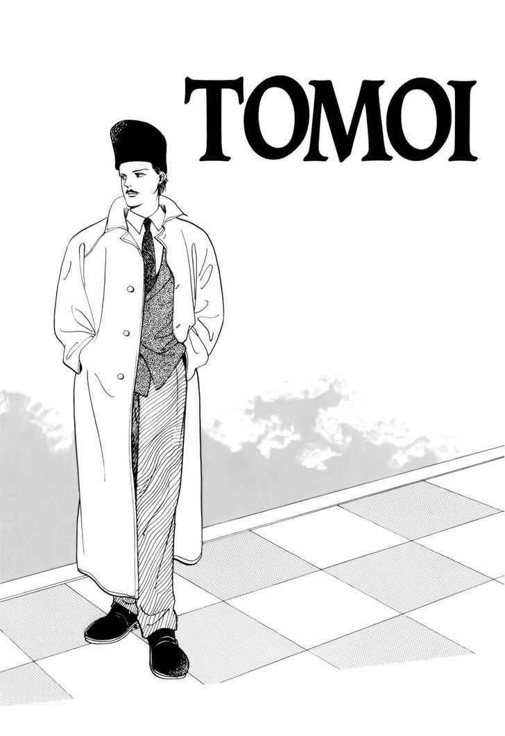 Tomoi Chapter 1 page 4 - Chapter 1