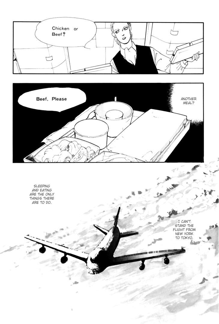 Tomoi Chapter 1 page 5 - Chapter 1