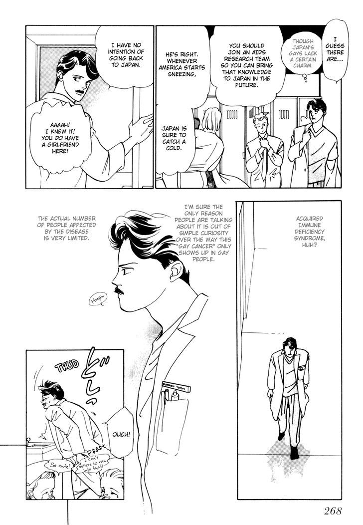 Tomoi Chapter 3 page 10 - Chapter 3