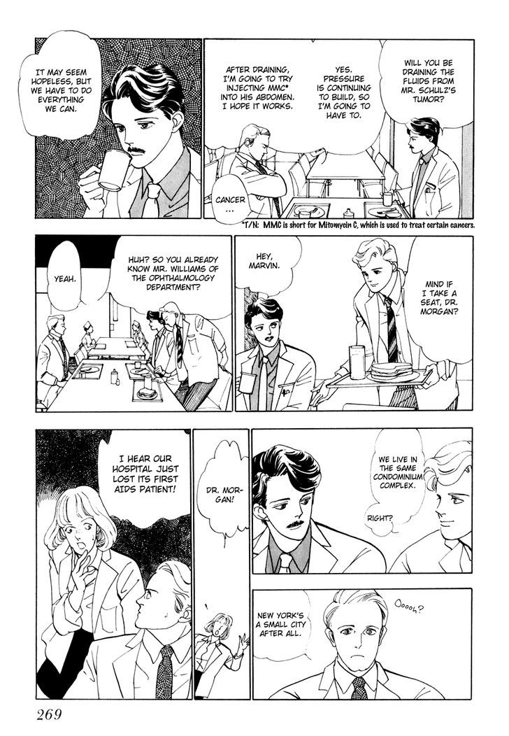 Tomoi Chapter 3 page 11 - Chapter 3