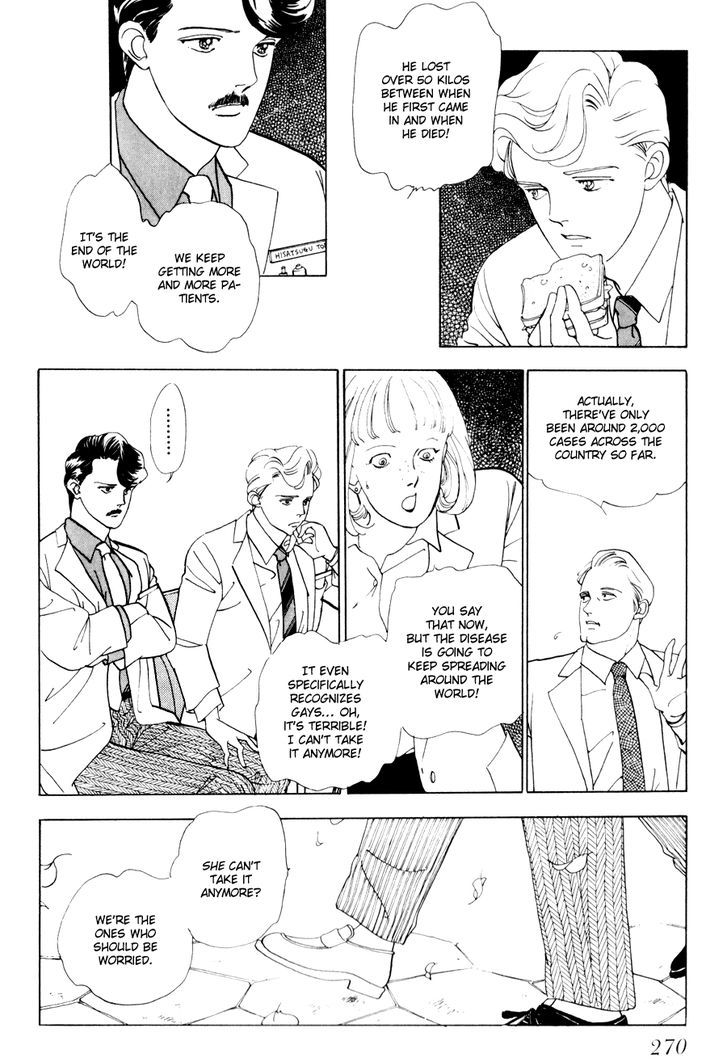 Tomoi Chapter 3 page 12 - Chapter 3