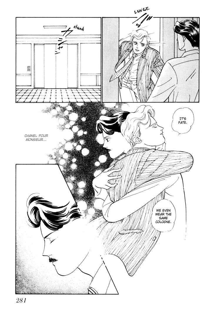 Tomoi Chapter 3 page 23 - Chapter 3