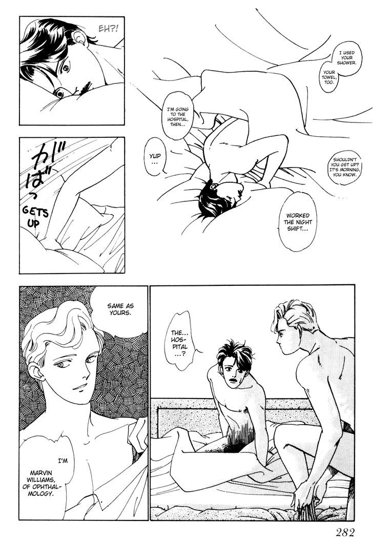 Tomoi Chapter 3 page 24 - Chapter 3