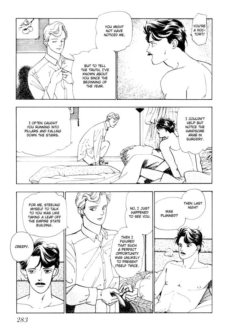Tomoi Chapter 3 page 25 - Chapter 3