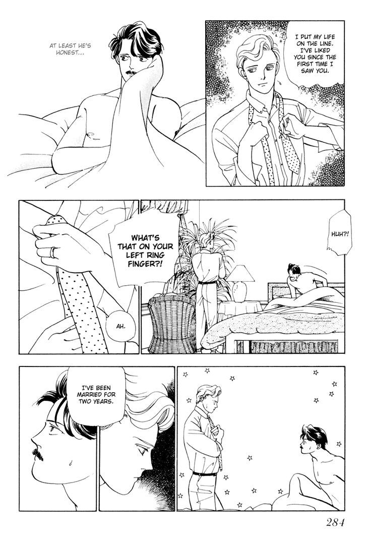 Tomoi Chapter 3 page 26 - Chapter 3