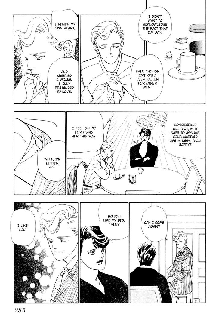 Tomoi Chapter 3 page 27 - Chapter 3