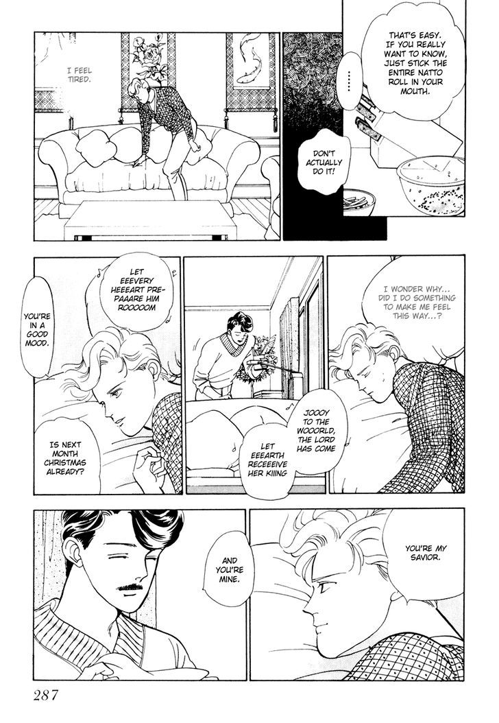 Tomoi Chapter 3 page 29 - Chapter 3